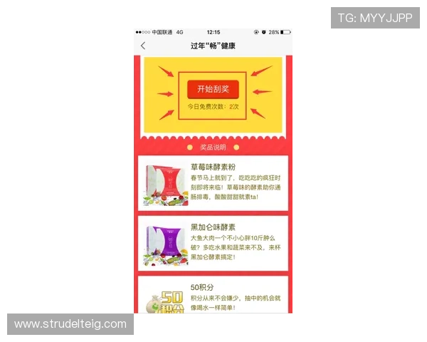 AG真人百家家乐最新优惠活动与福利礼包领取攻略助你轻松获利